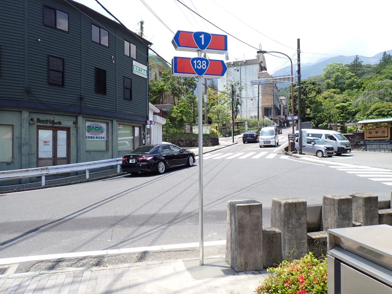 交通標識設置工事