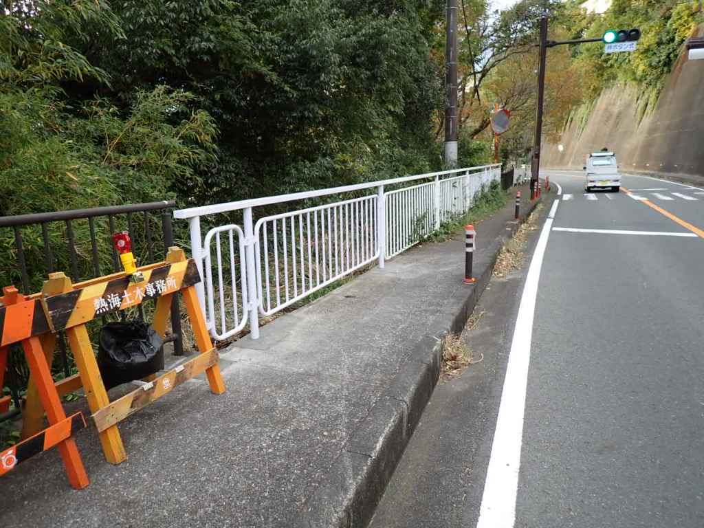 転落防止策設置工事